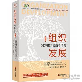 假如我们原谅上帝