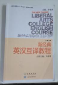 新经济：AI时代的经济发展大趋势 马代绍俊