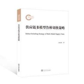 狗头拍牛片2 给摄影者的8堂美术入门课