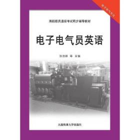 西宁大黄：历史·资源·综合开发利用