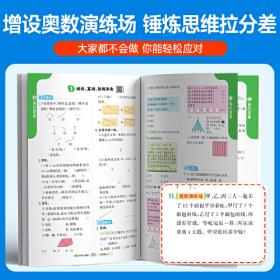 2000中国最佳诗歌：太阳鸟文学年选系列