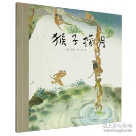 彩虹鸟的故事.1