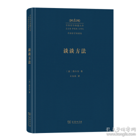 谈谈声乐艺术乐理与科学唱法