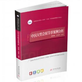 中文版Maya 2022完全自学教程（含1100个Maya设计样式资源、9本电子书、2部多媒体视频教程）张欣著