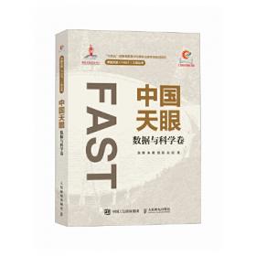 中国人民代表大会制度