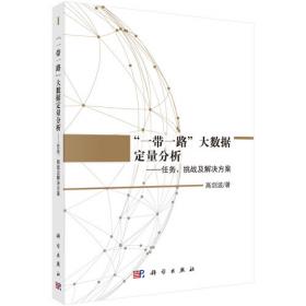 中华医学影像技术学·CT成像技术卷