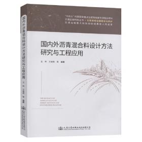 国内临床诊疗思维系列丛书·神经内科疾病临床诊疗思维