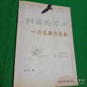 荣誉：（修订版）