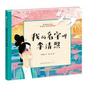 中国传统古筝曲大全.中,潮州、客家、福建古筝流派