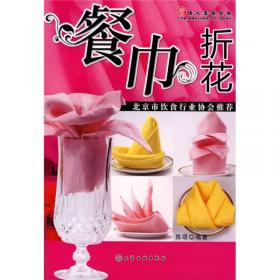 内科临床诊疗及护理