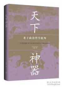 天下女人心:二十四集电视连续剧同名小说