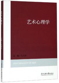 科尔沁民歌 : 全3册 : 中文、蒙古文