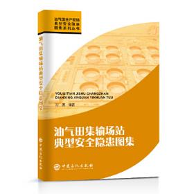 新中国70年 文学发展