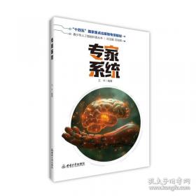 专家细说胸部疾病