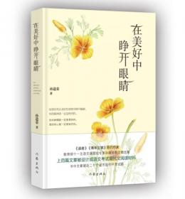 中国小小说名家档案·你有多重要