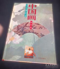 素描头像精选对比临摹