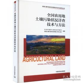 全国中学生作文竞赛金奖文分类学习指导