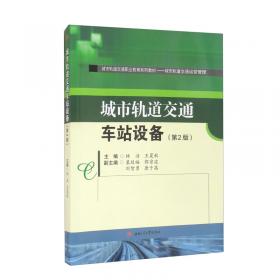 “学中医必考基础知识”系列丛书：中医妇科学必考