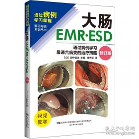 菜单中的秘密：爱丽舍宫的飨宴