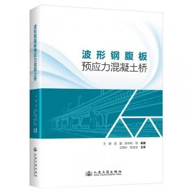 Visual Basic6.0/.NET程序设计实训教程（中职中专教材）——全国职业院校技能型紧缺人才培