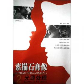 中考作文指导与训练