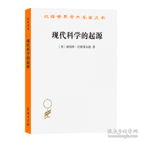 谎言定制店