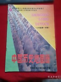 世界热点国家地图·菲律宾