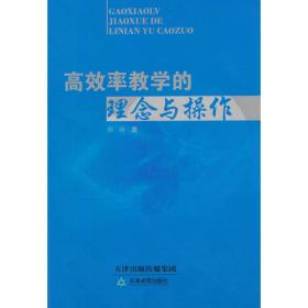 美国移民入境政策改革研究（1945-1965）