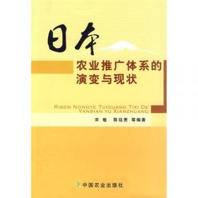 西北能源富集区生态脆弱风险预警与生态安全财税支持研究：以陕西省榆林市为例