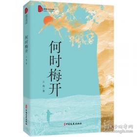 最新大学英语六级模拟试题详解
