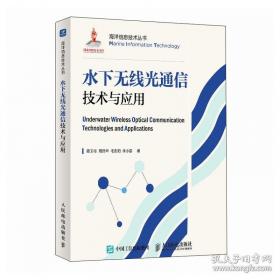 你是野兽：陈卫中短篇小说集