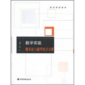 2015年中国管理科学与工程研究报告