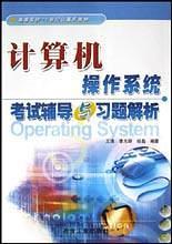 当代中国治理研究丛书·利益分化与制度变迁：当代中国户籍制度改革研究