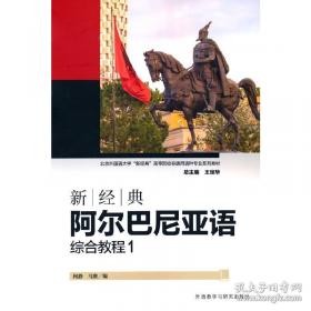 新经典中学生话题材料作文1000篇