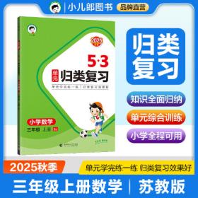 20世纪轿车纵横