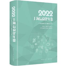 2021年中国散文精选(2021中国年选系列)