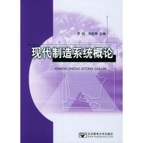 妇产科护理学应试指南——高职高专护理专业辅导教材丛书