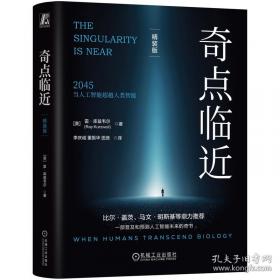 钱穆与七房桥世界
