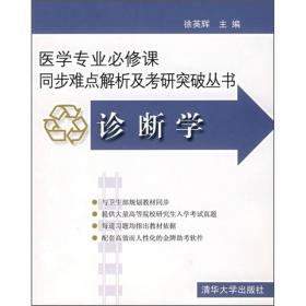 微型断路器故障分析及可靠性技术