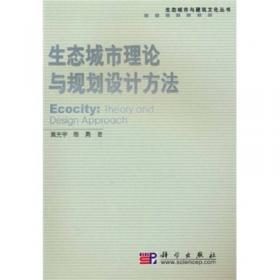 物业管理实务(第3版新世纪高职高专物业管理类课程规划教材)