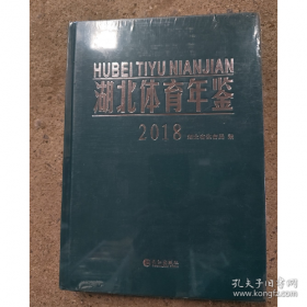 高等数学(下)