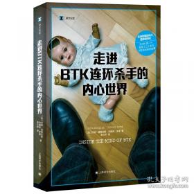 超越智商的思维