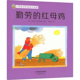 你叫什么名字