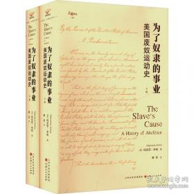 为了学生的绽放 为了学生的绽放