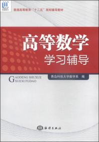 工商管理理论与实践（2013年）