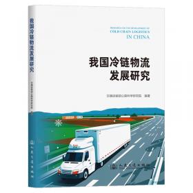 我国大城市流动人口就业空间解析：面向农民工的实证研究