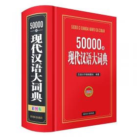 50个世界各地的幸运传说