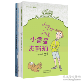 读书听歌