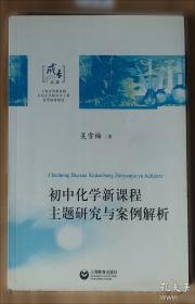 唐诗三百首   128开