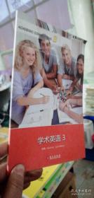 版本控制之道：使用CVS